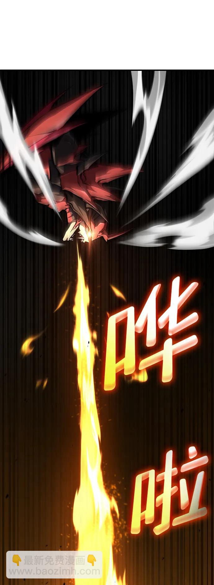 第80话12