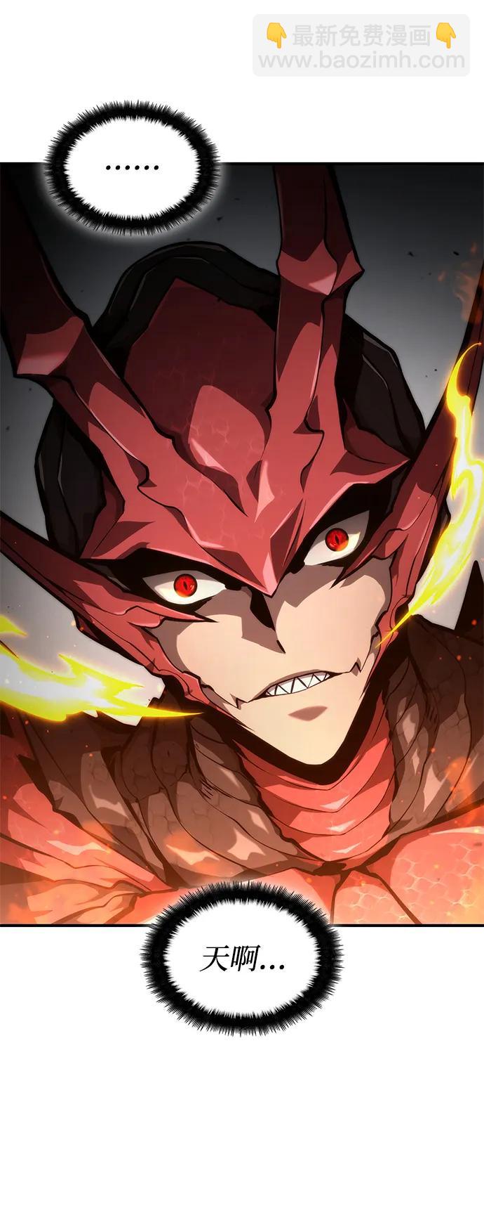 第80话14