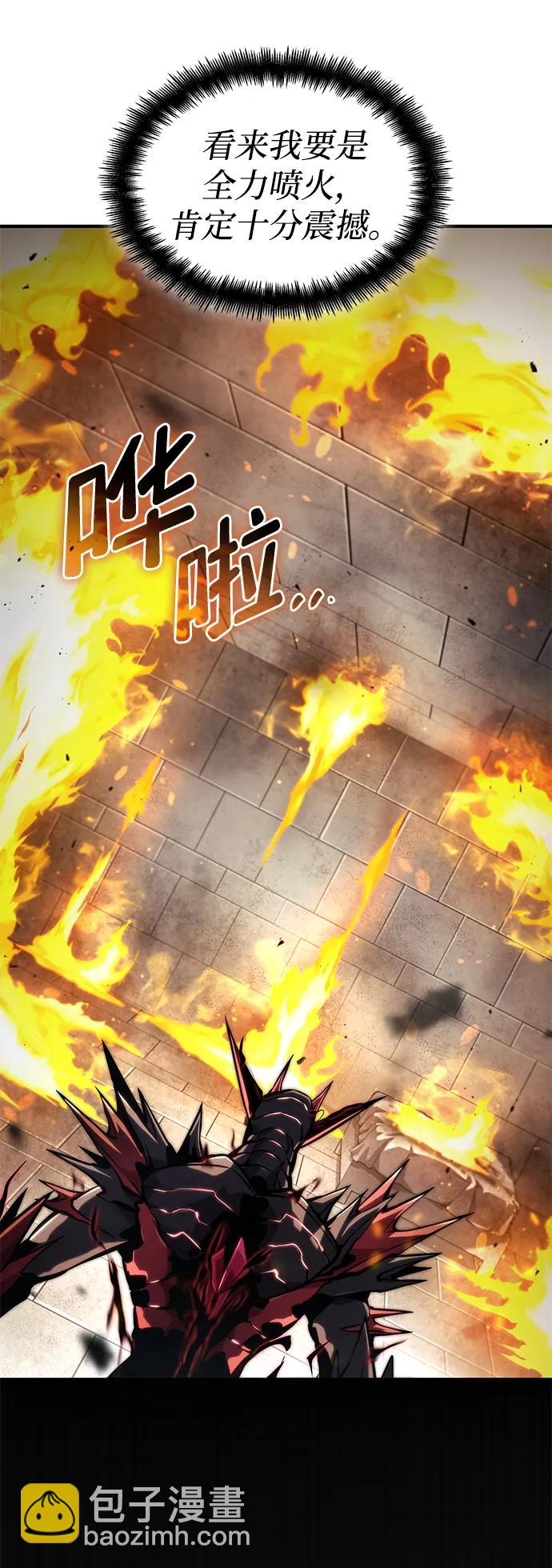 第80话15
