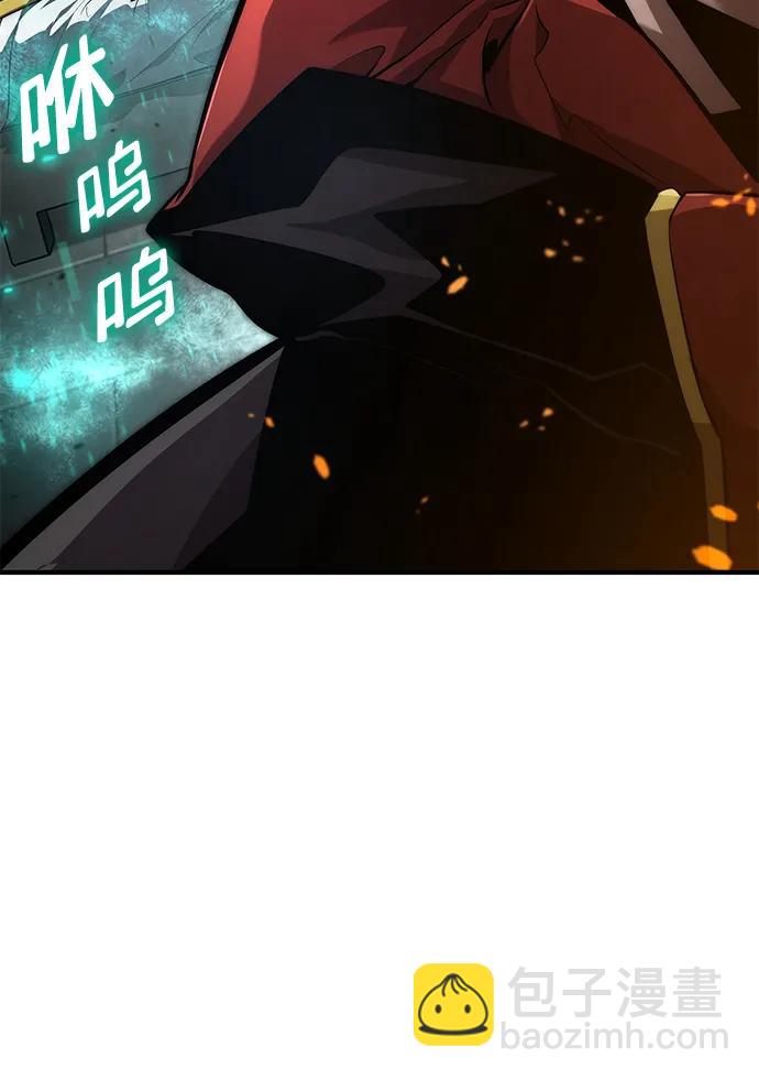 第80话20