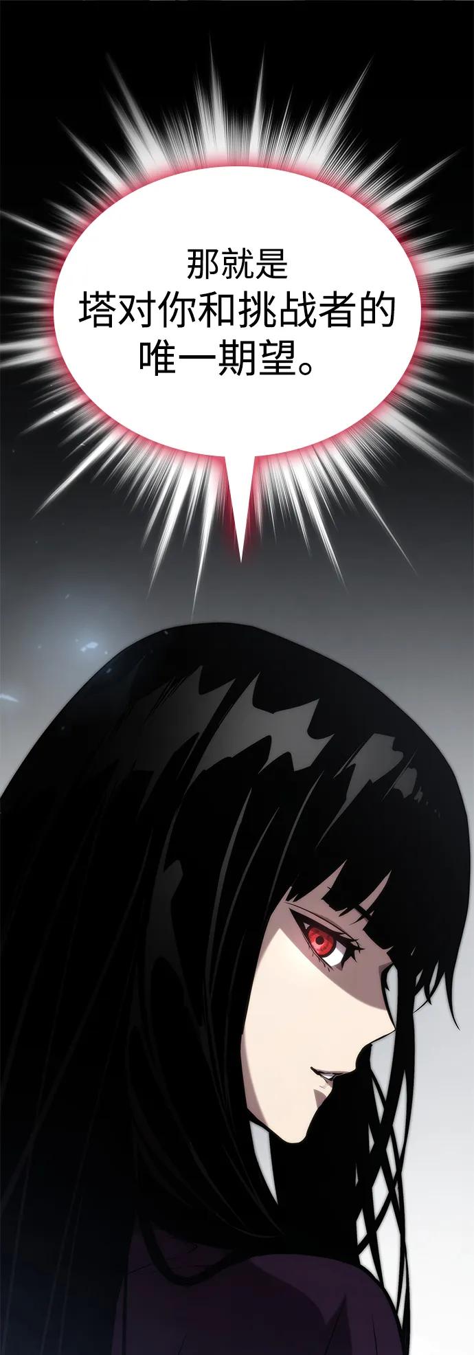 第80话42