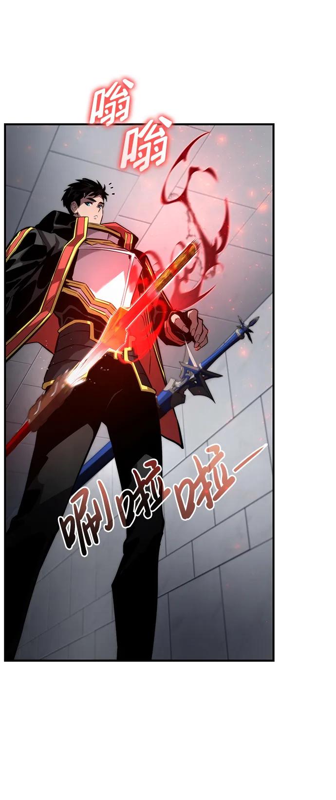 第80话56