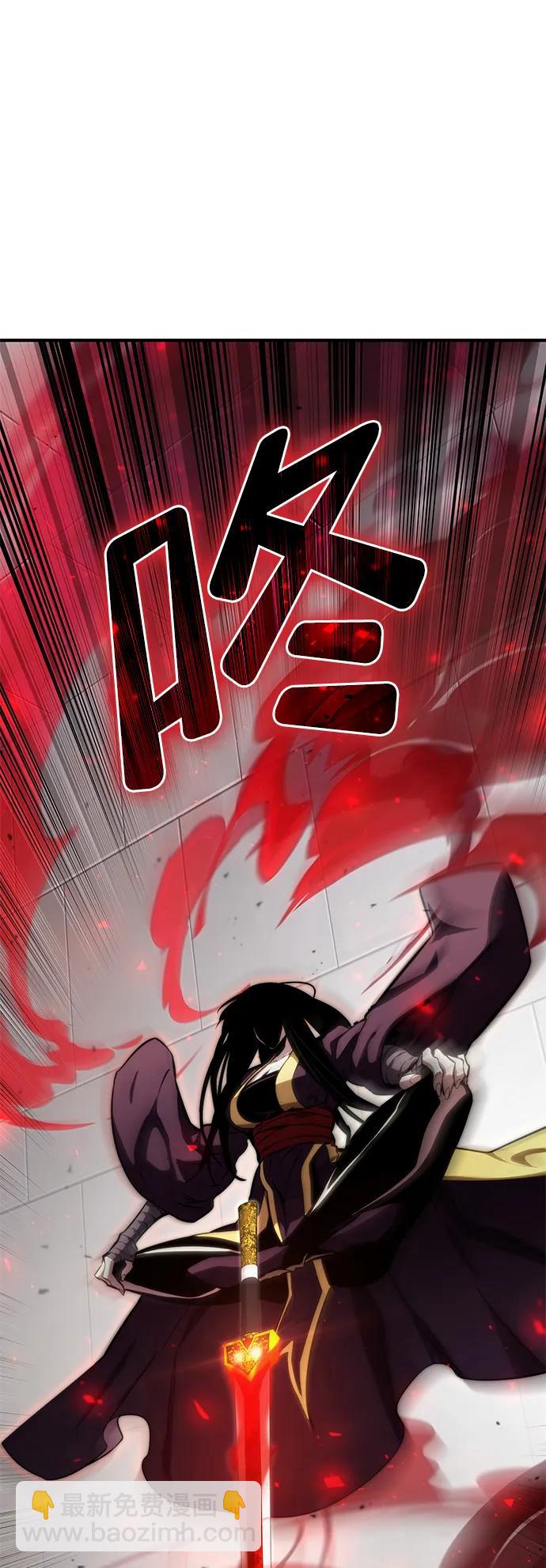 第80话58