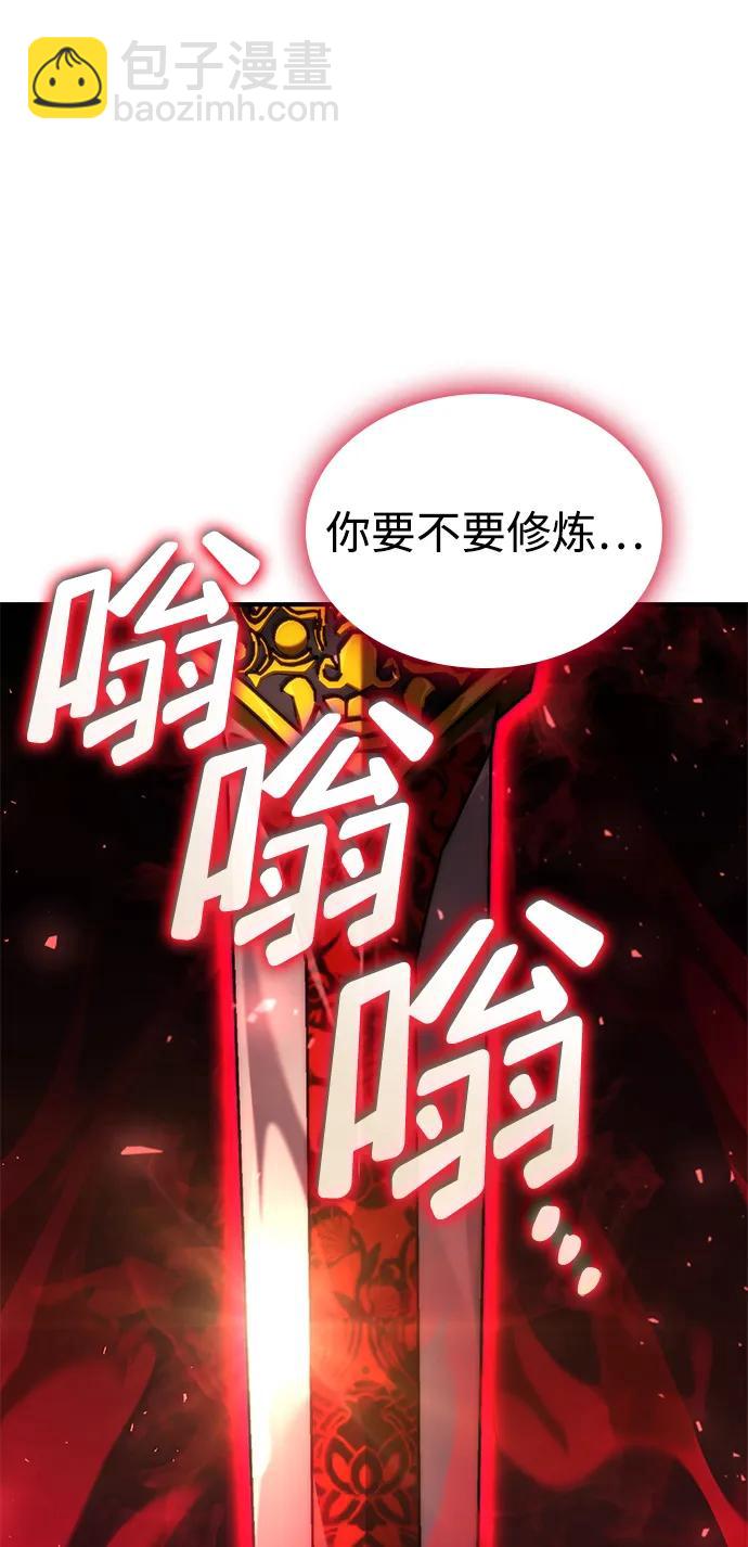 第80话61