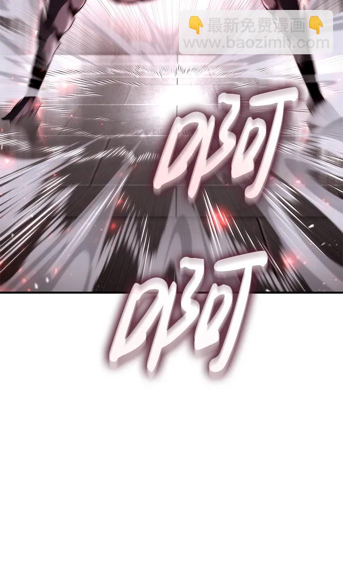 第80话7