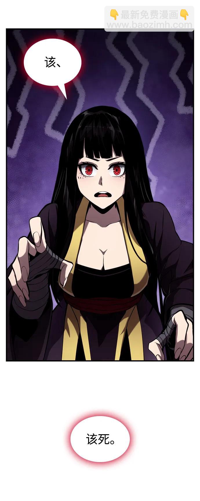 第80话73