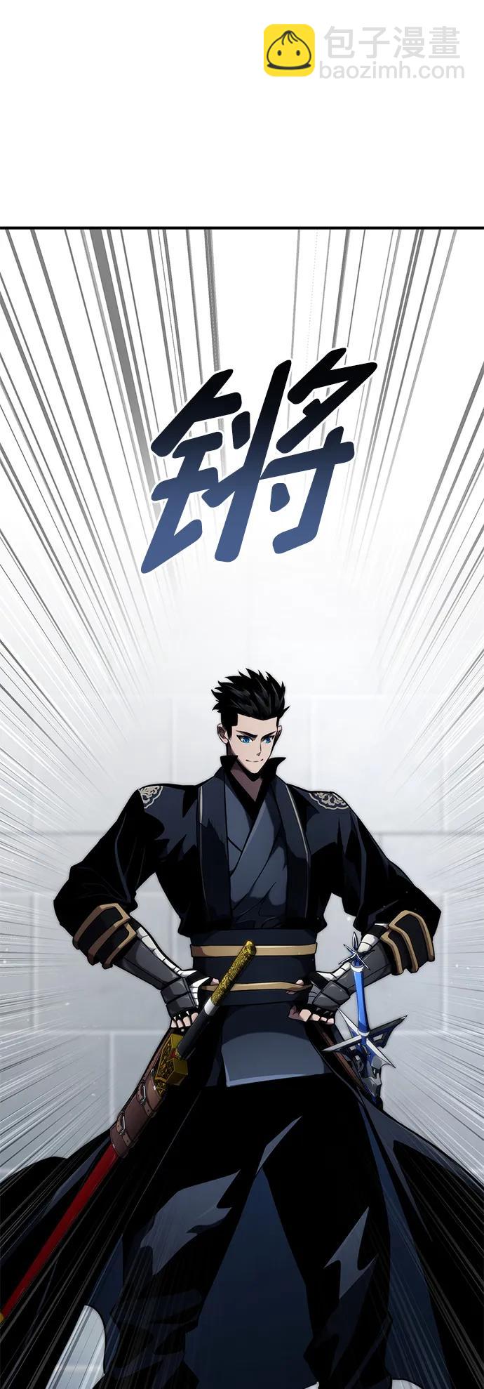 第80话80