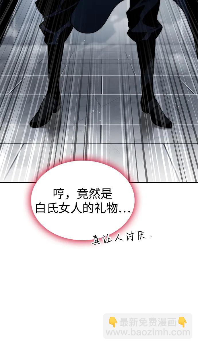 第80话81