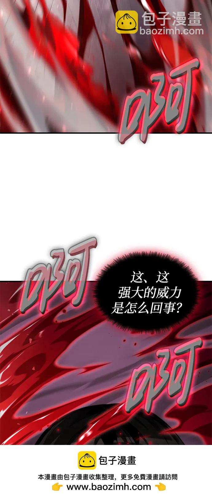 第80话92