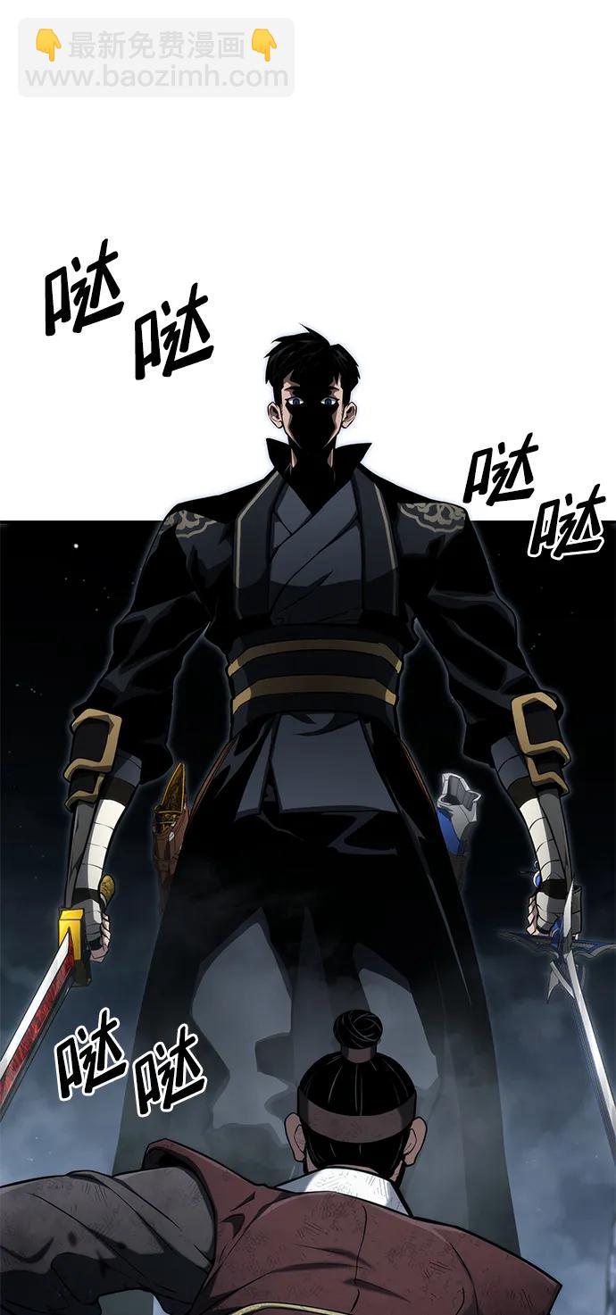 第81话14