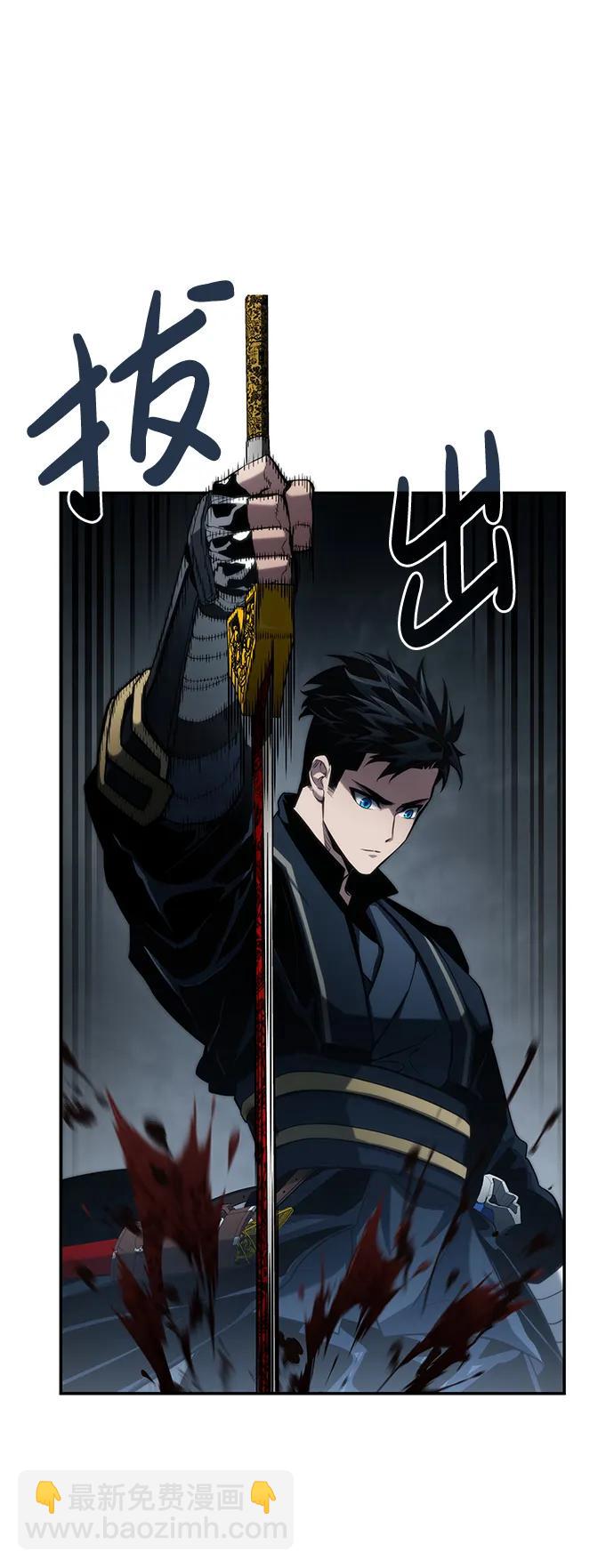 第81话19