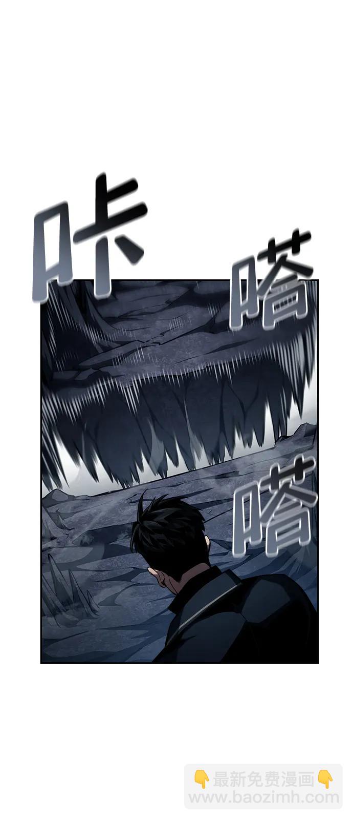 第81话22