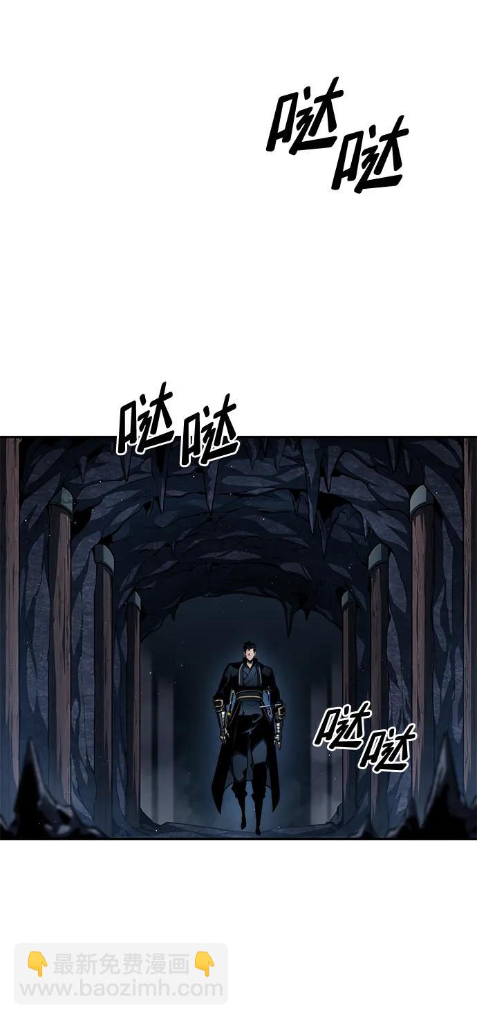 第81话29