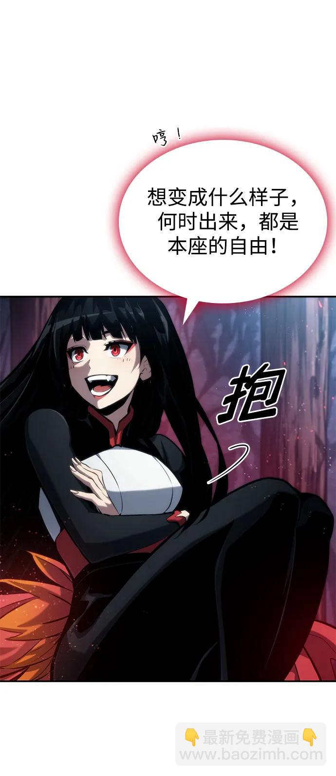 第81话36
