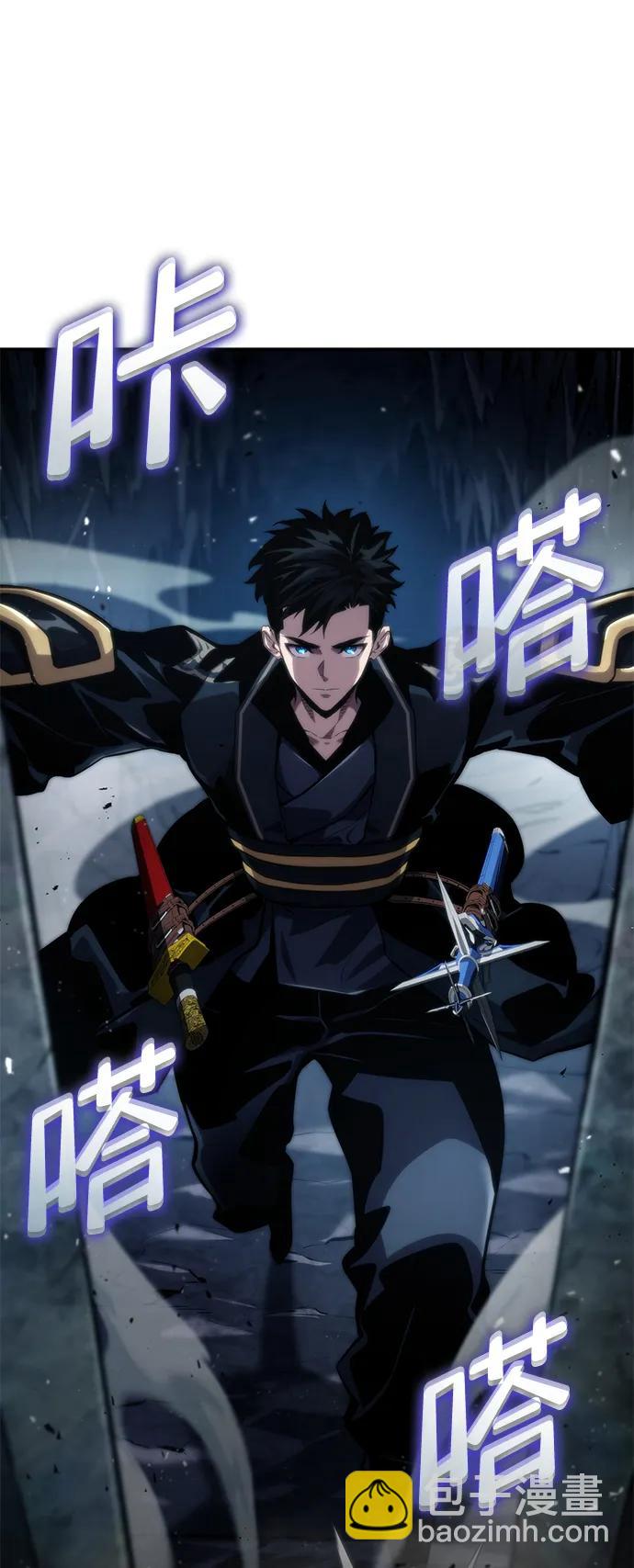 第81话63