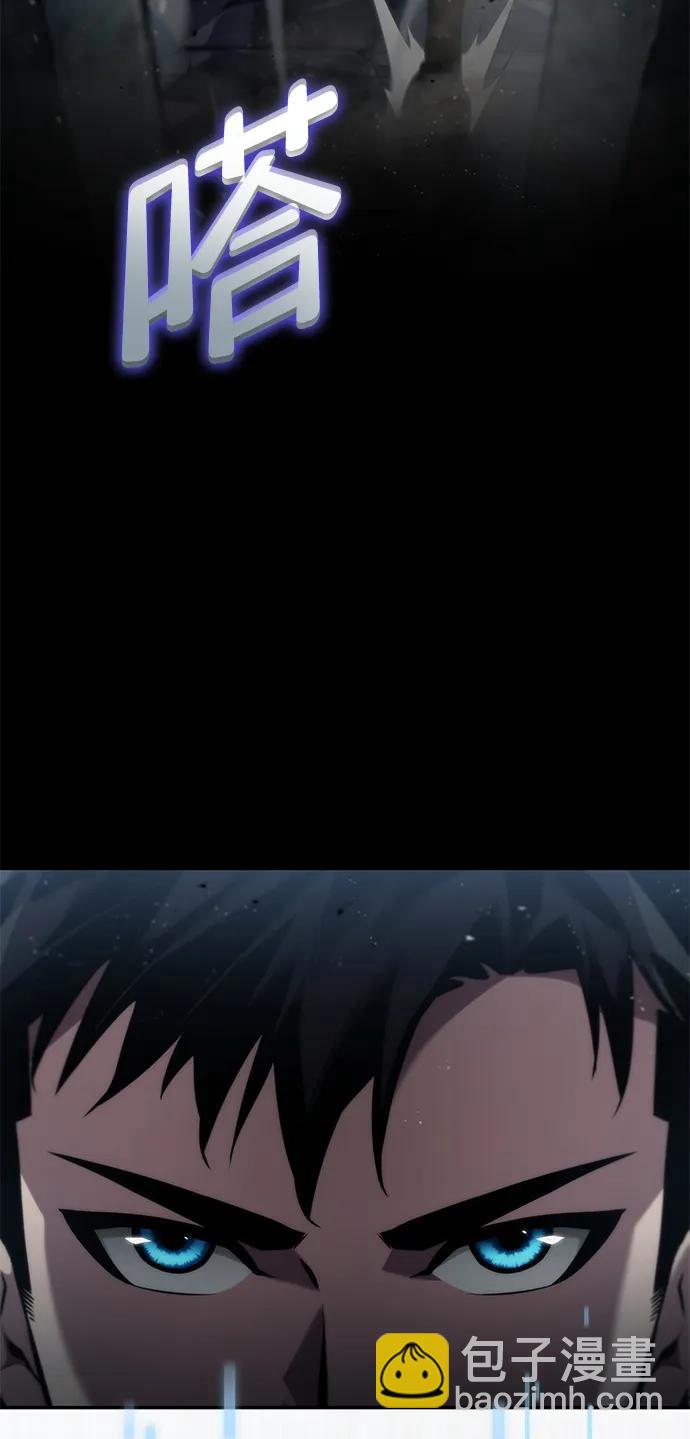 第81话64