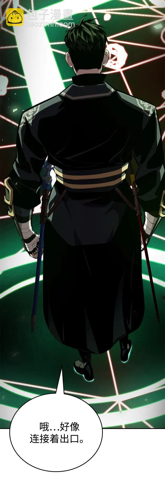 第81话79