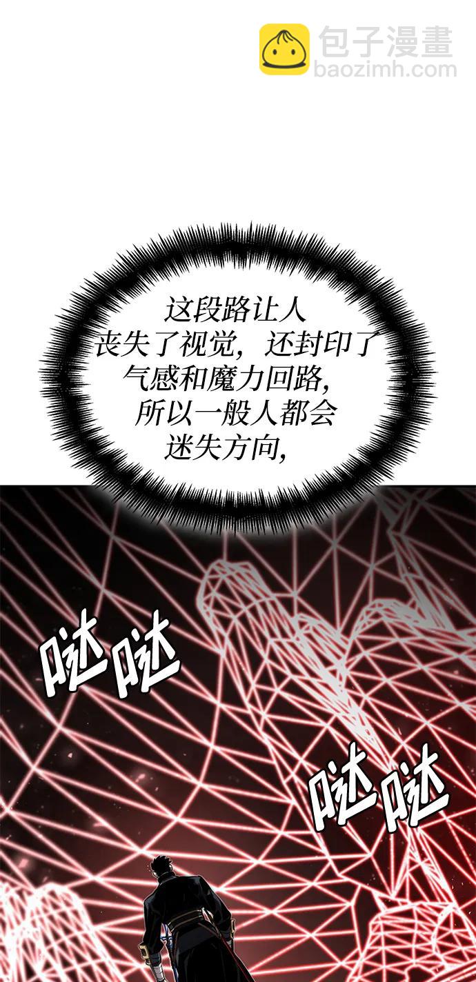 第81话81