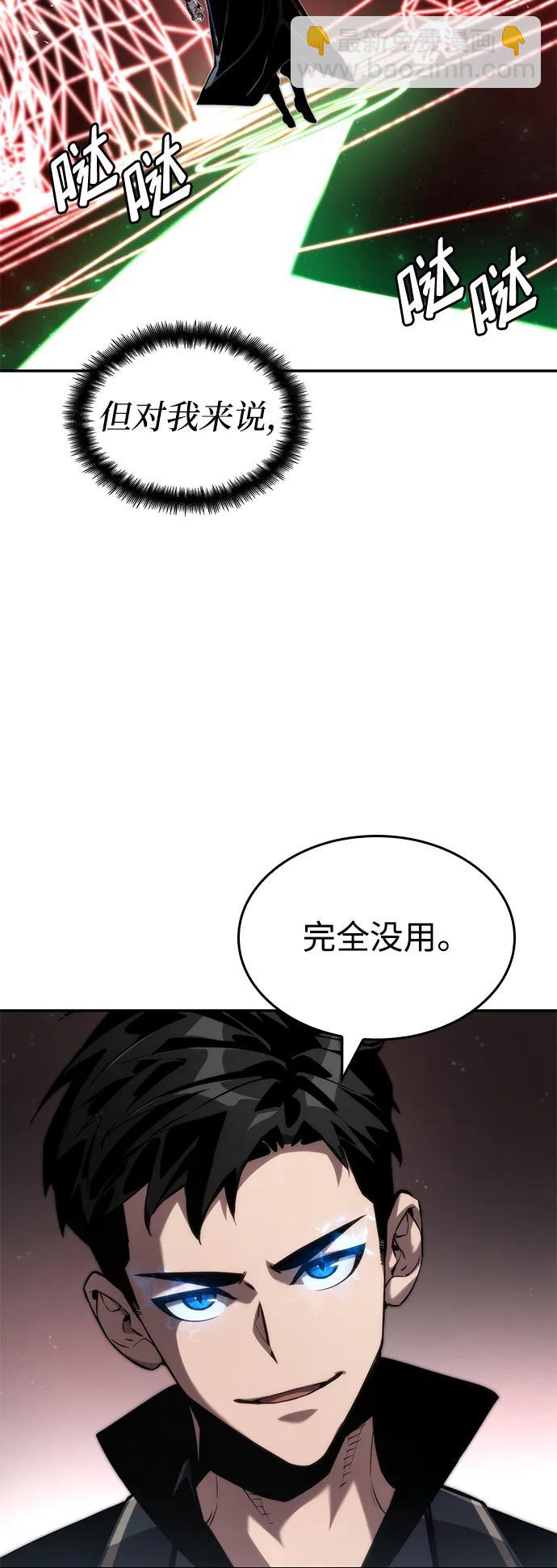 第81话82