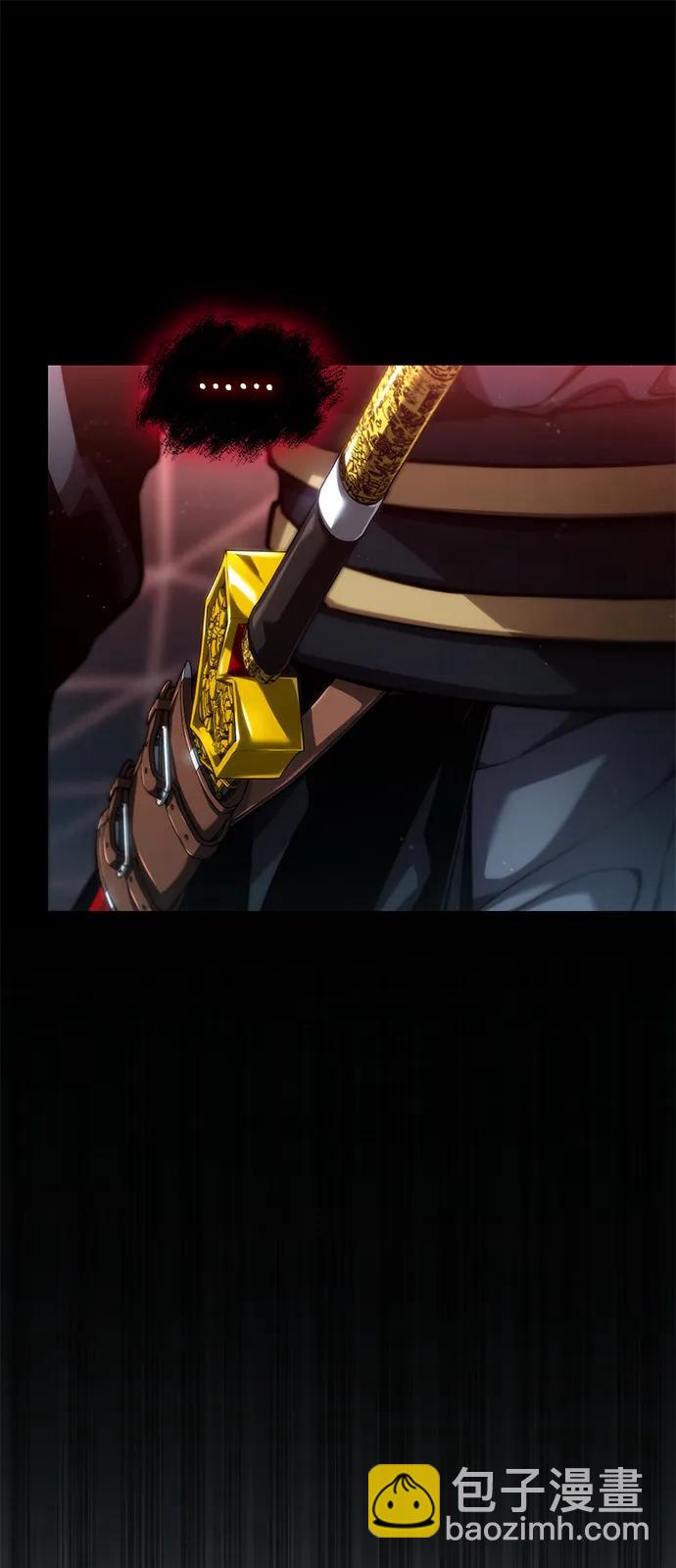 第81话86