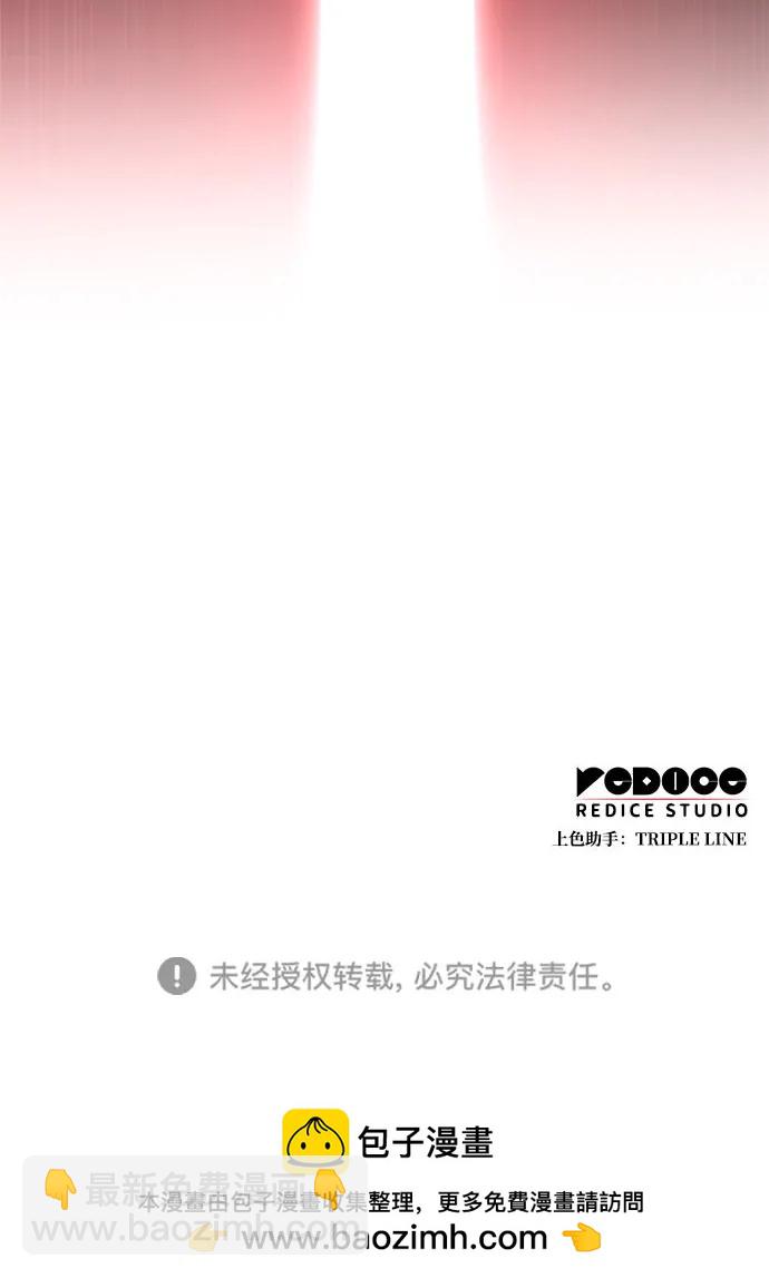 第82话108
