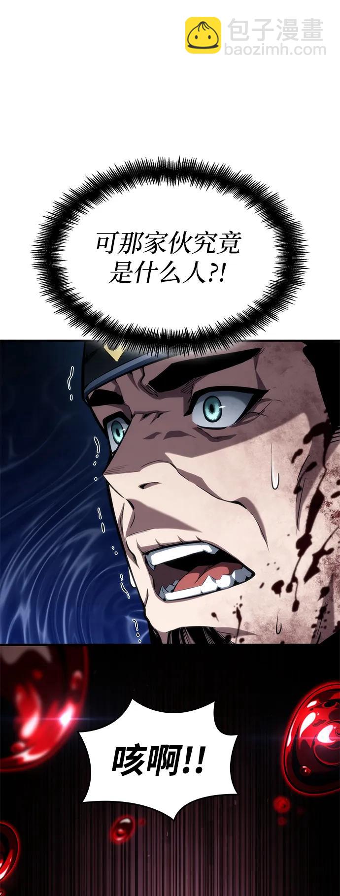 第82话19