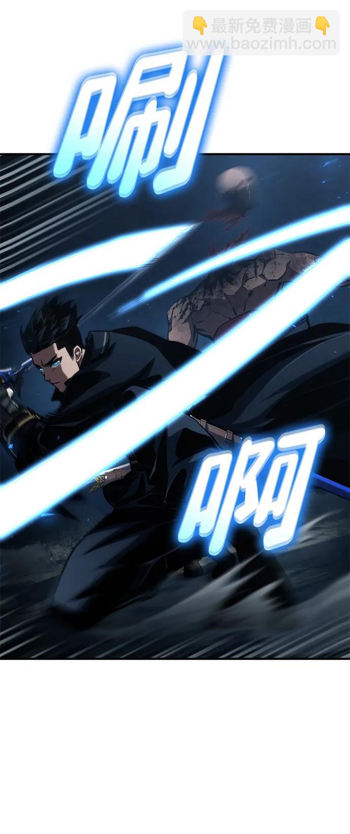 第82话30