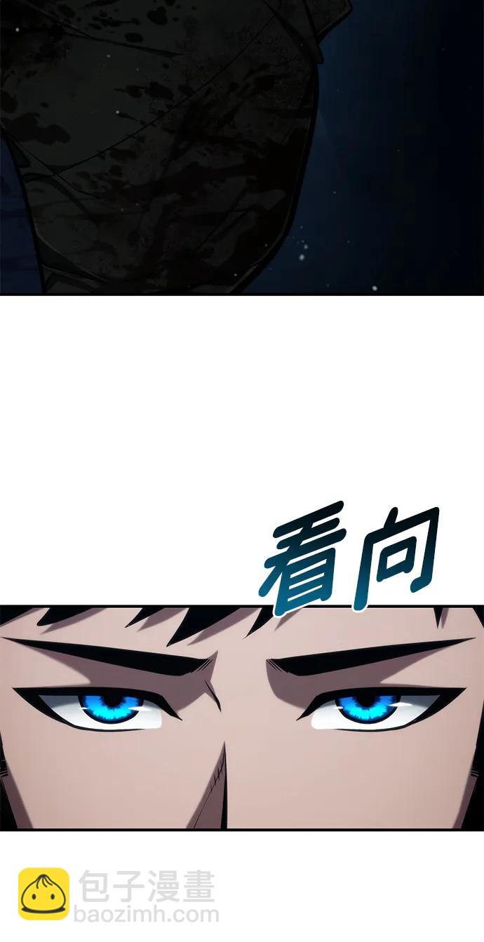 第82话33