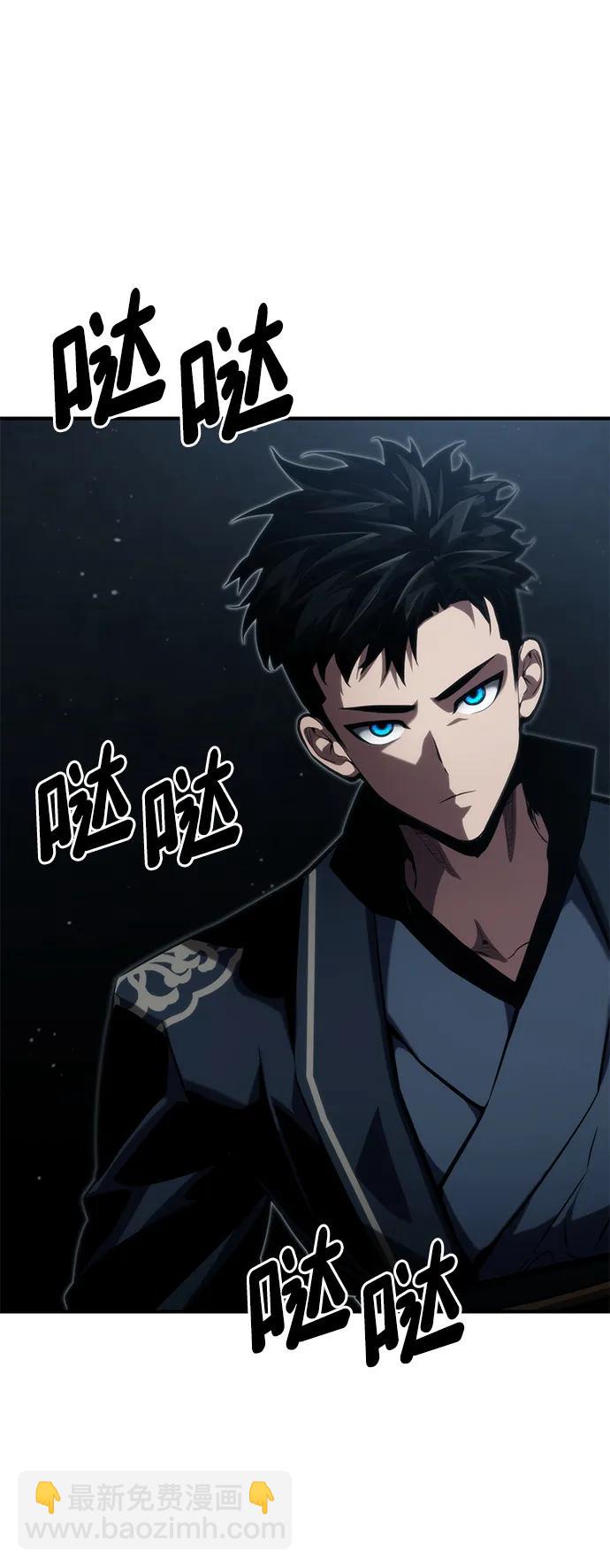 第82话34