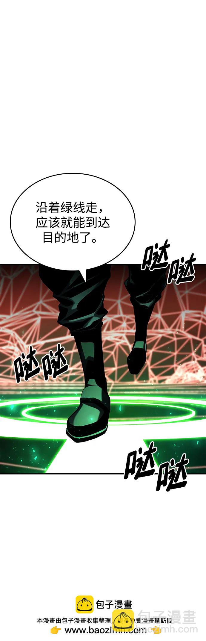 第82话53
