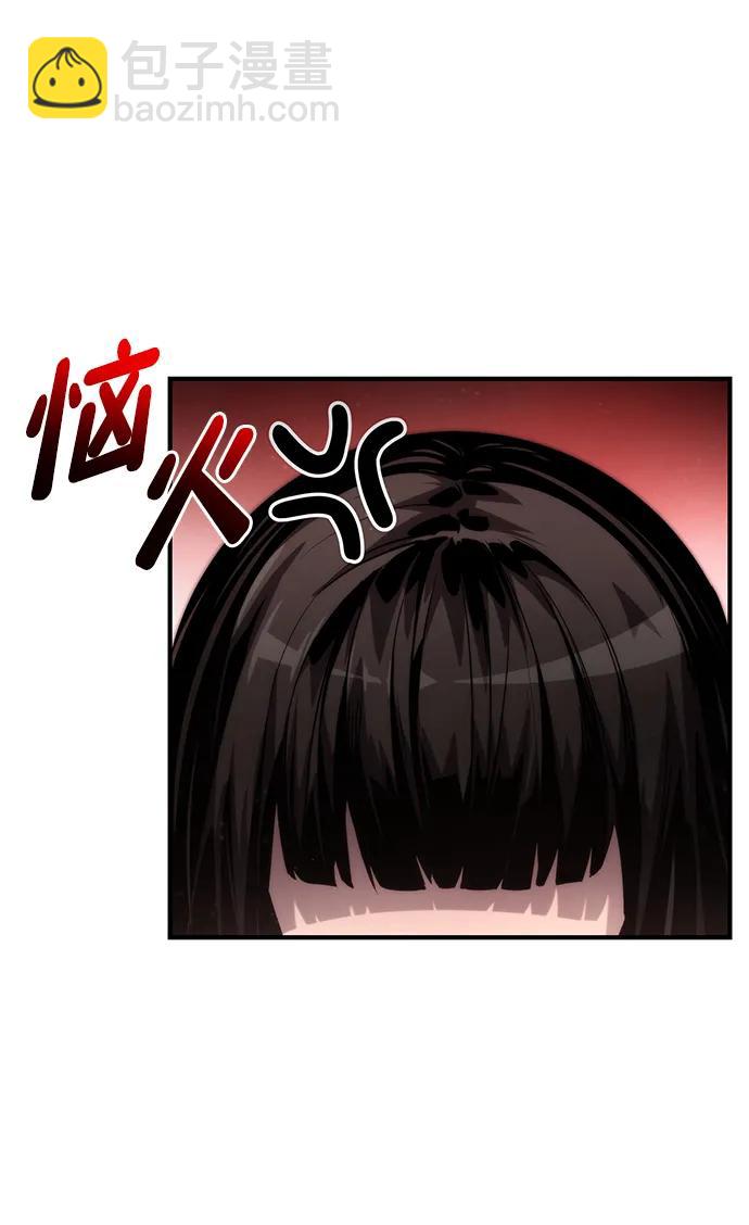 第82话58
