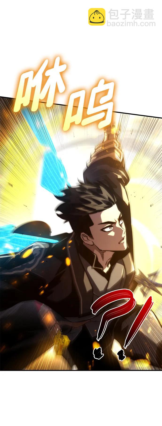 第82话76
