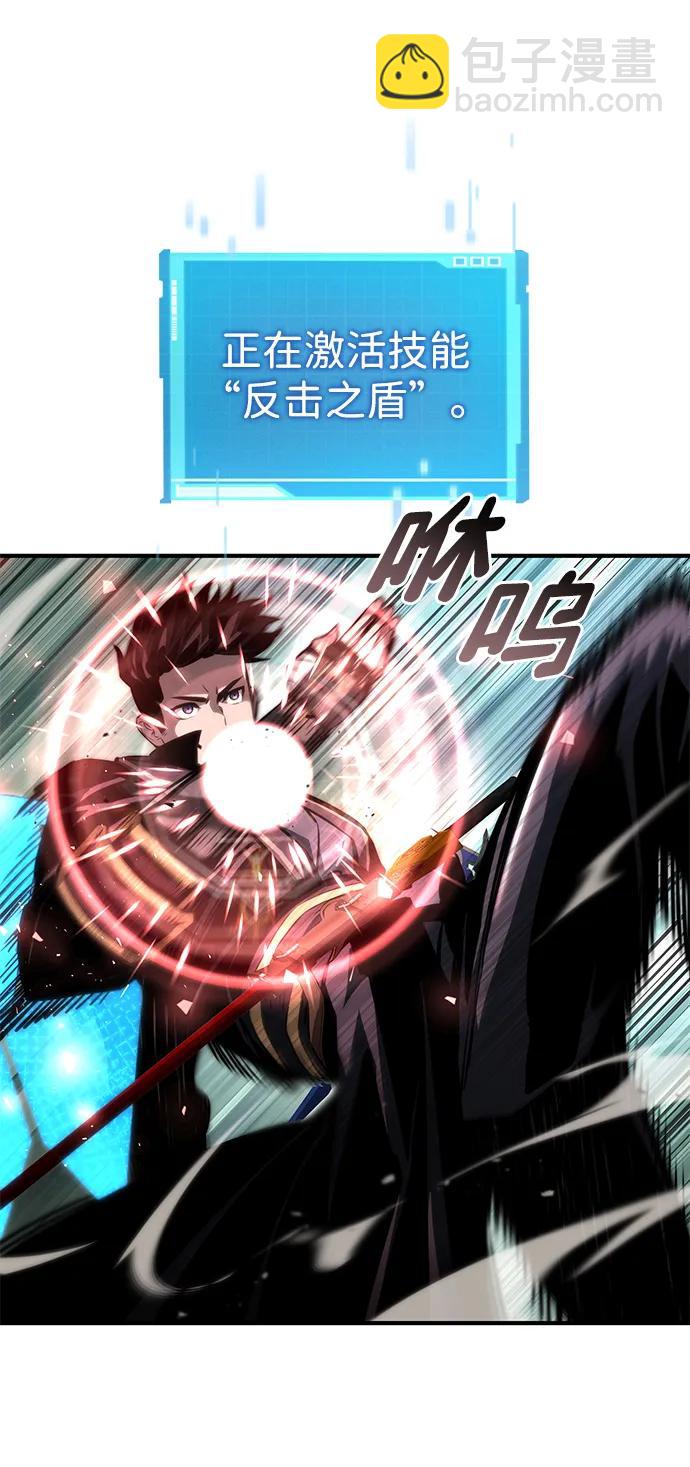 第82话77