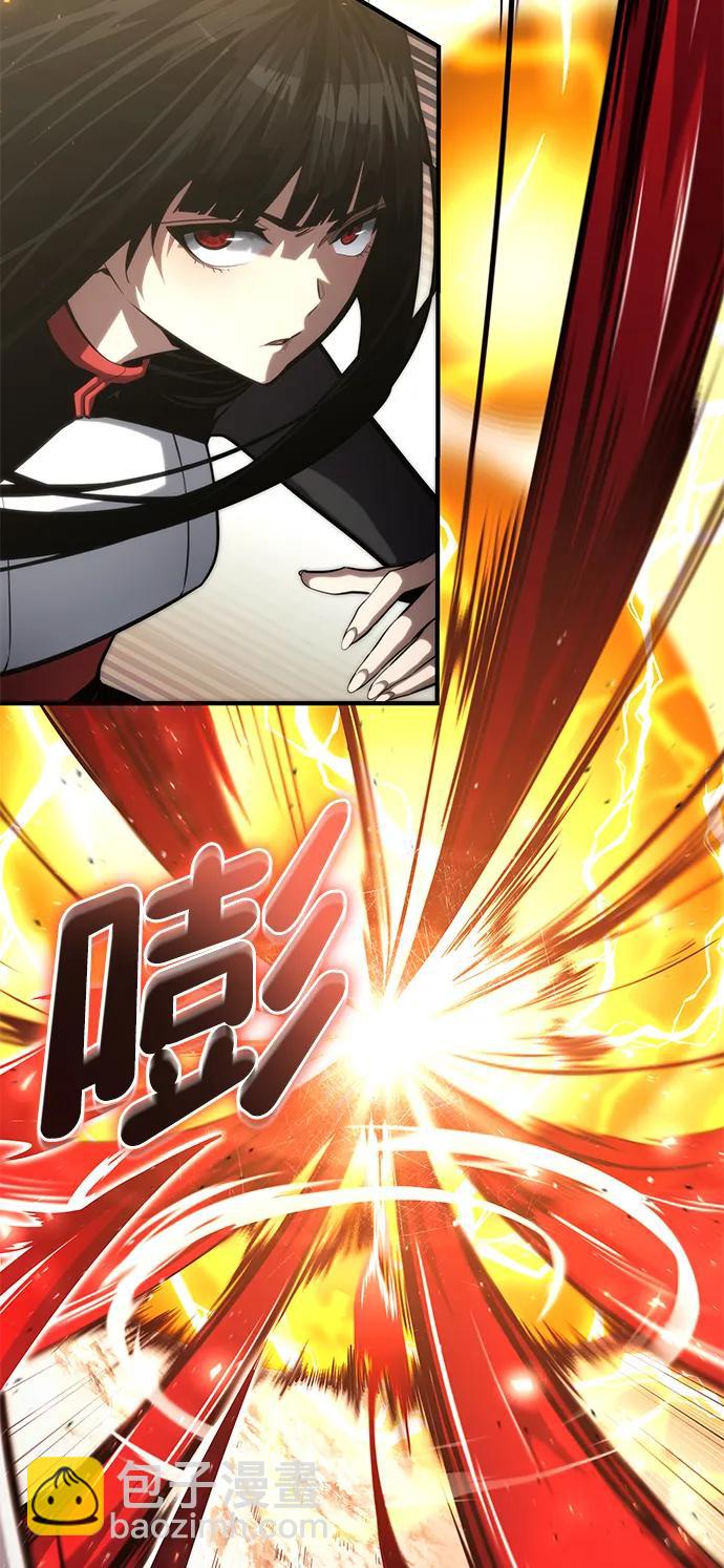 第83话10