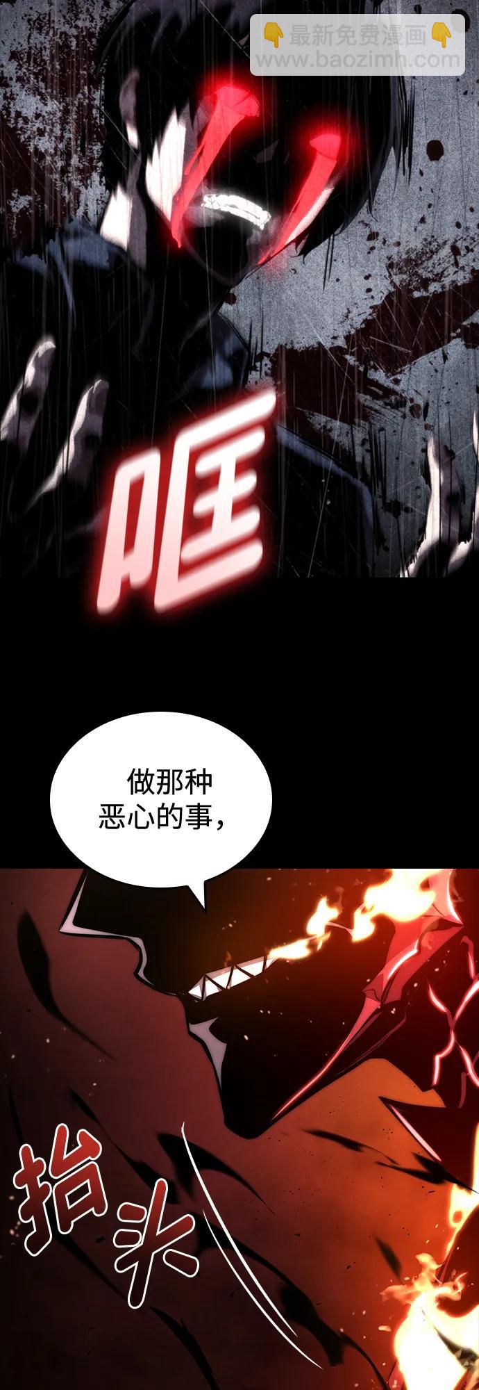 第83话102