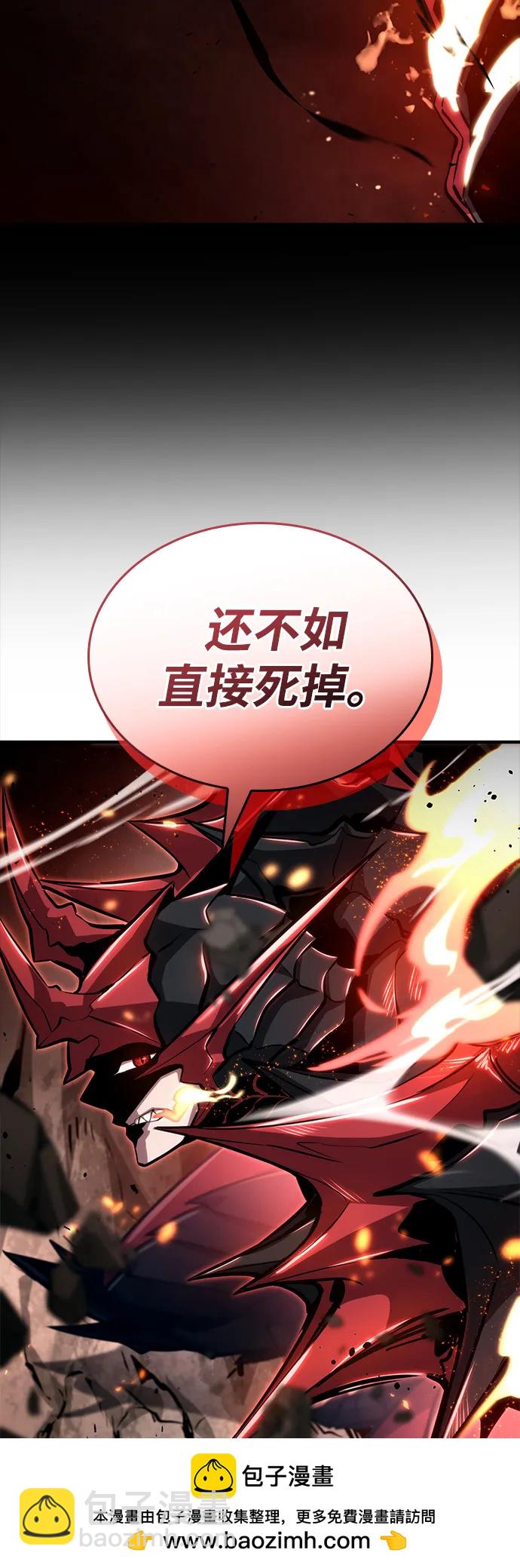 第83话103