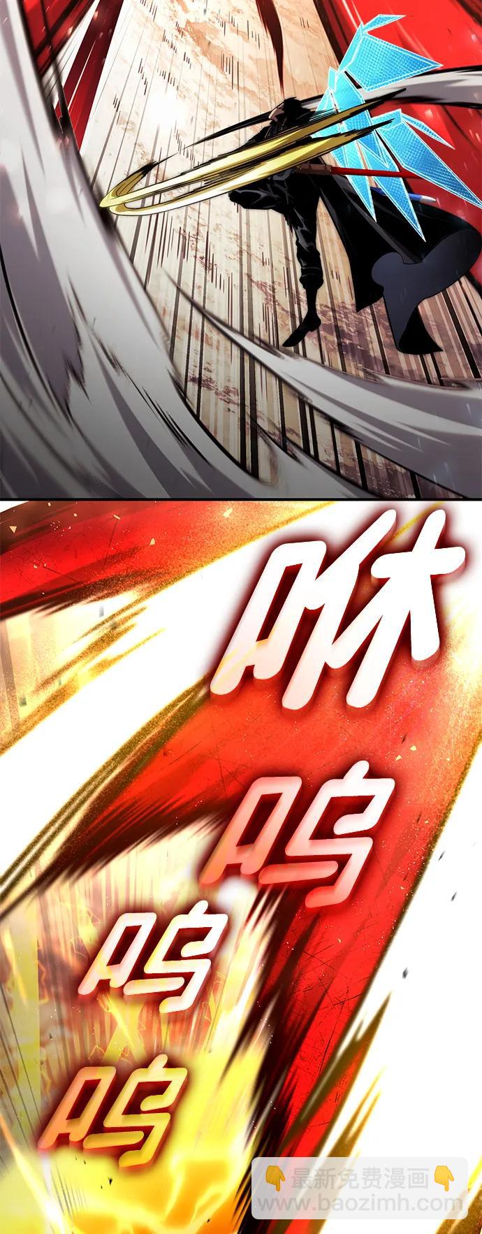 第83话11
