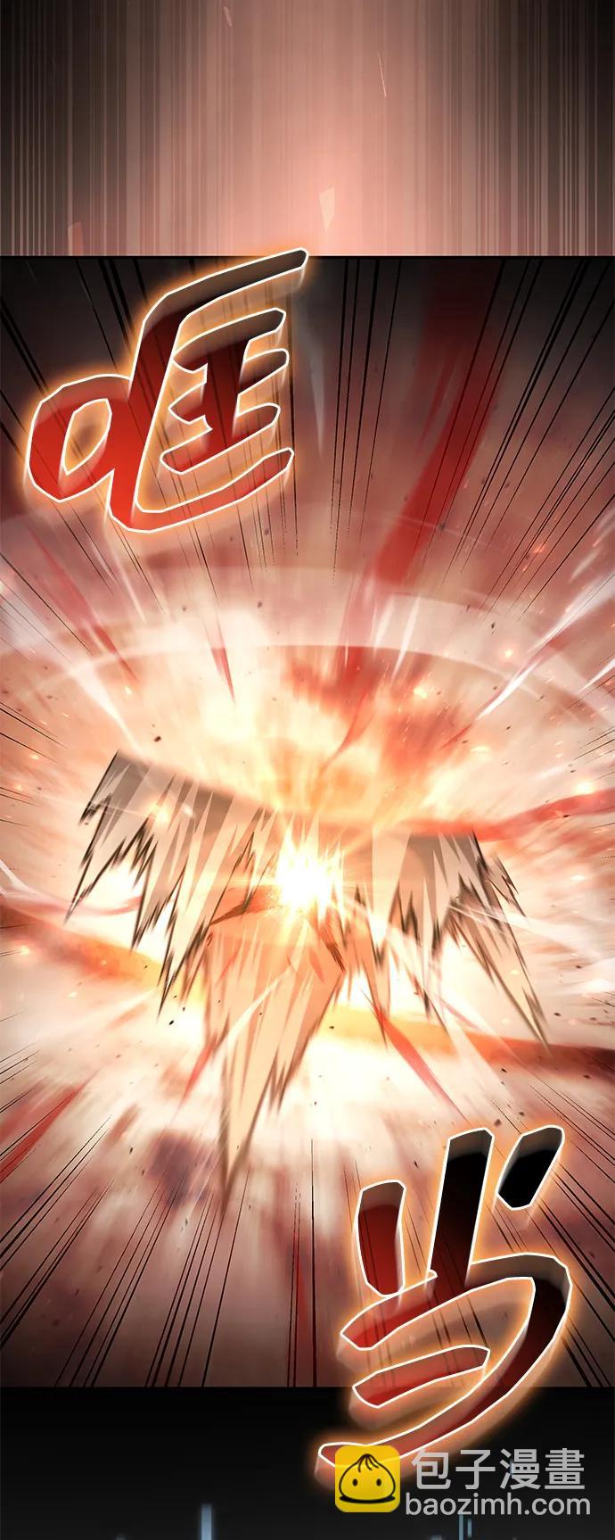 第83话15