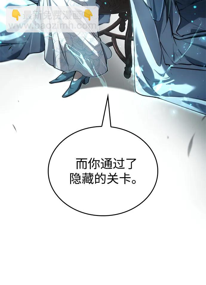 第83话39