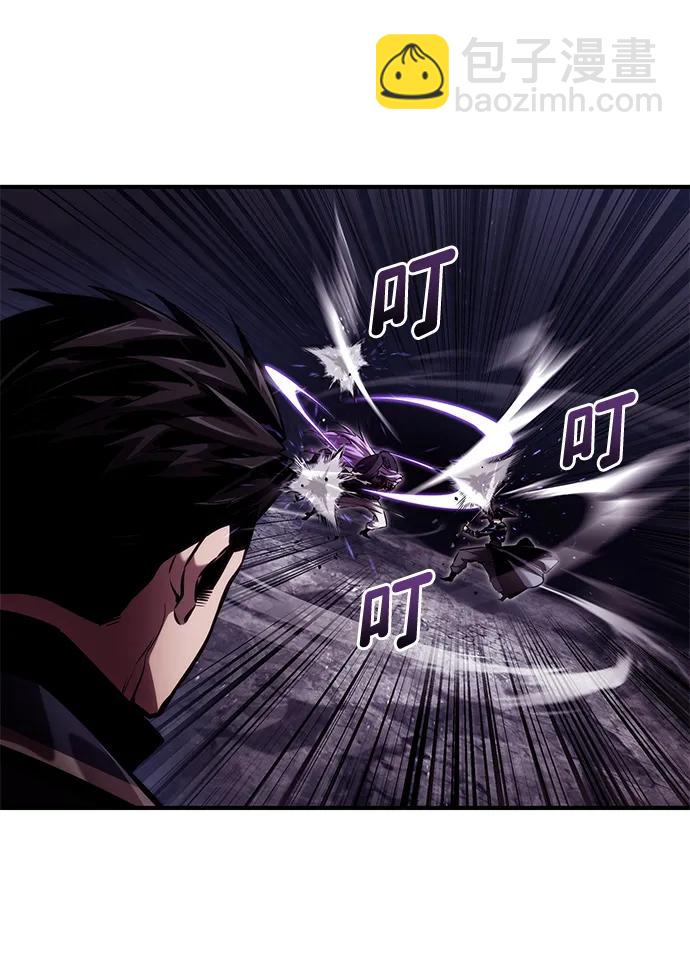 第83话54