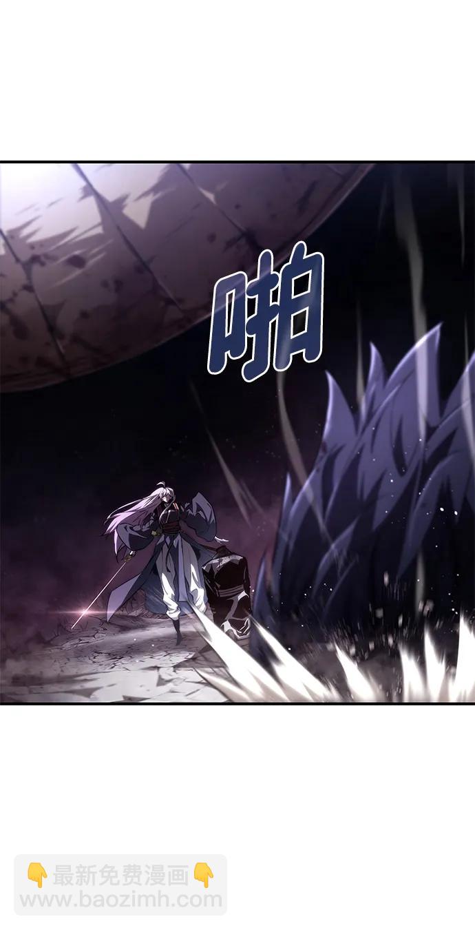 第83话56