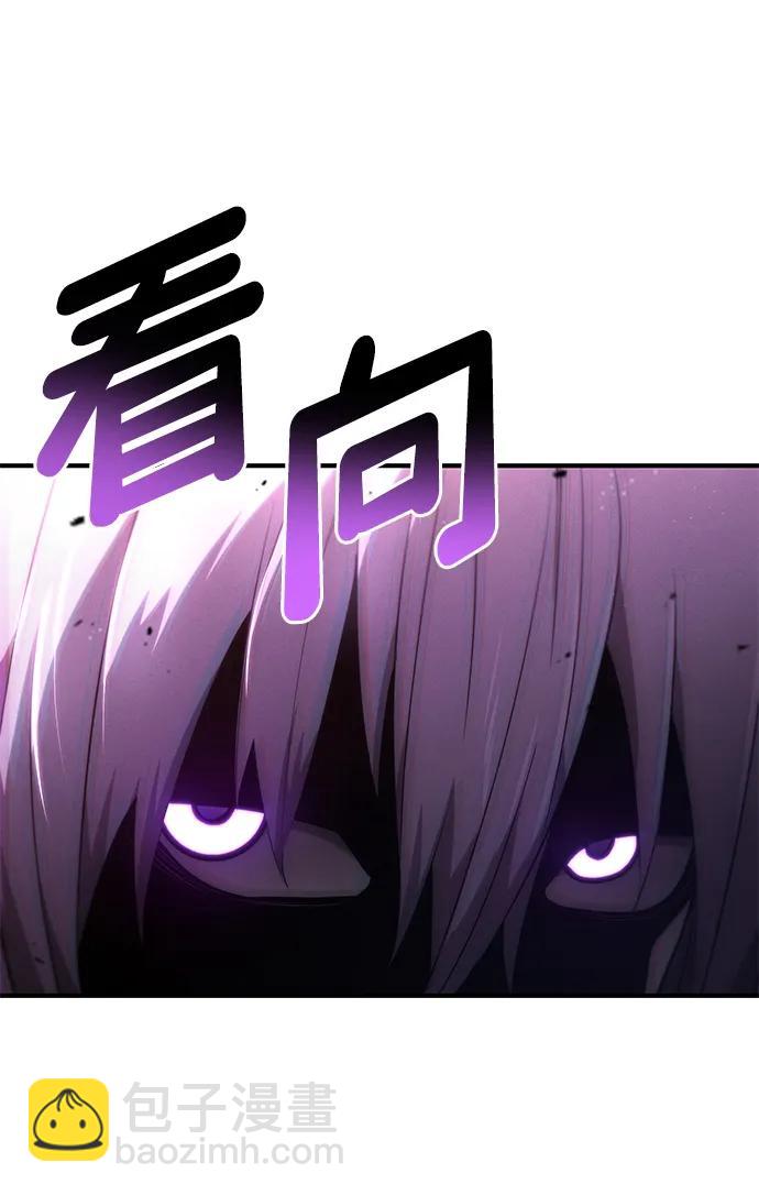 第83话59