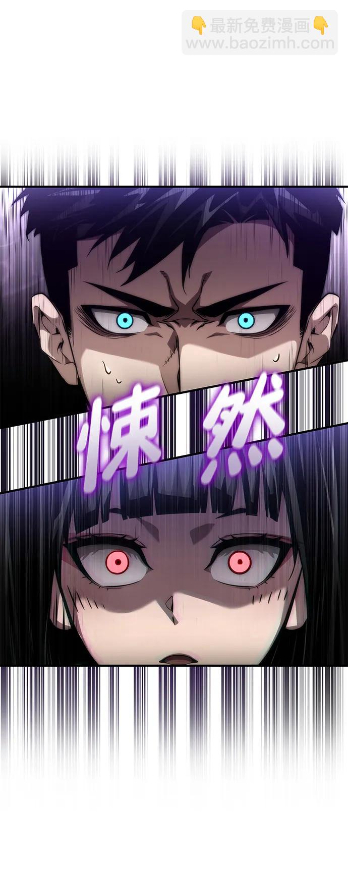 第83话60