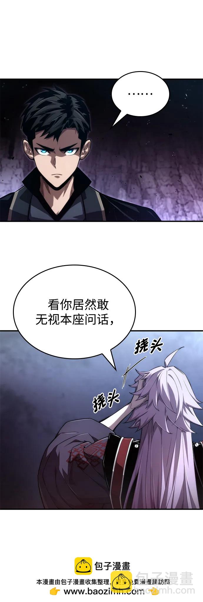 第83话65