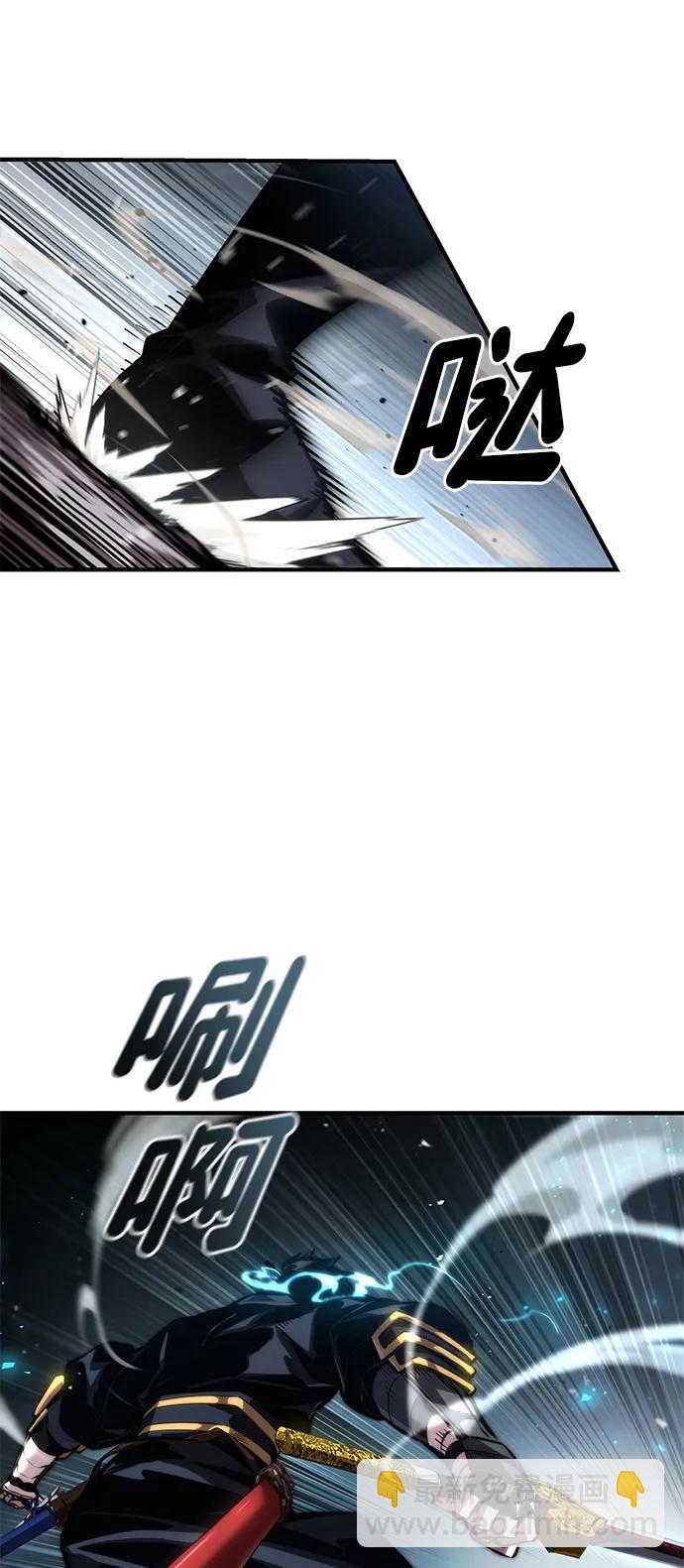 第83话70