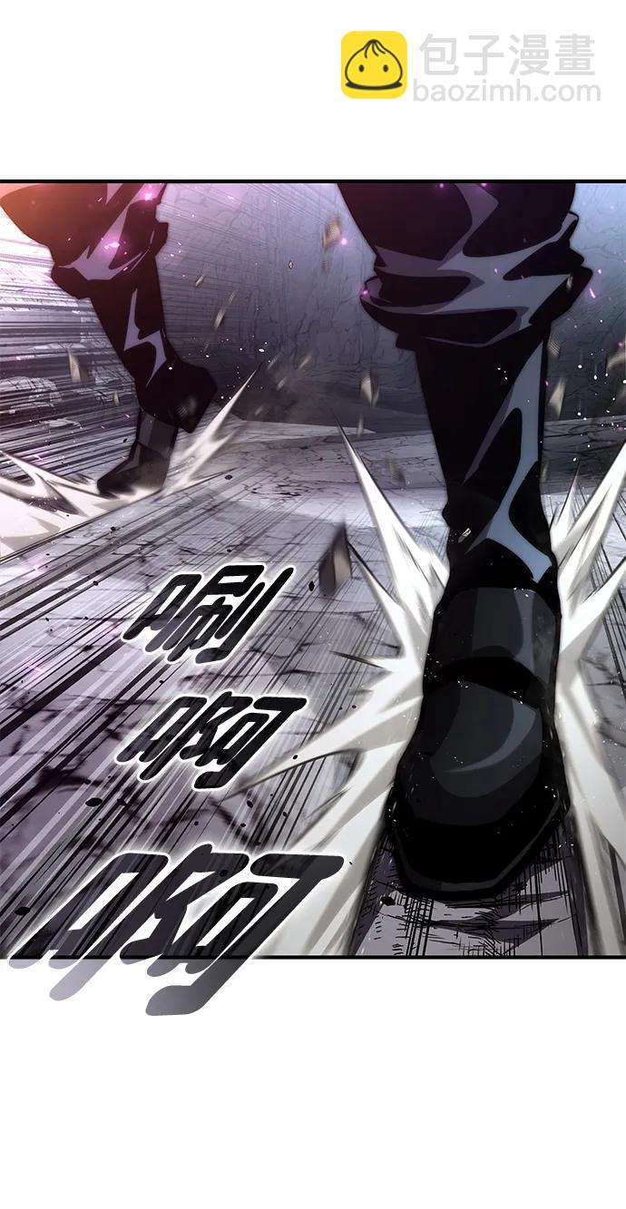 第83话80
