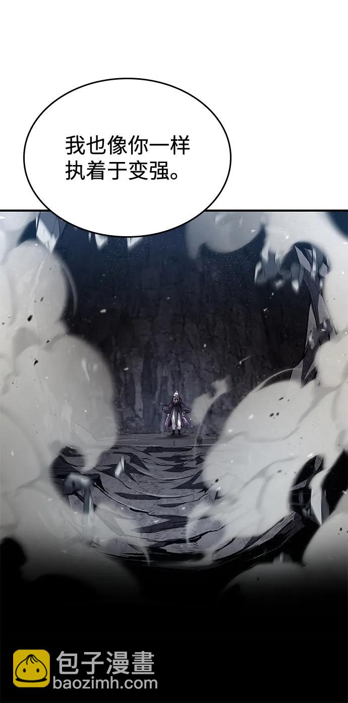 第83话99