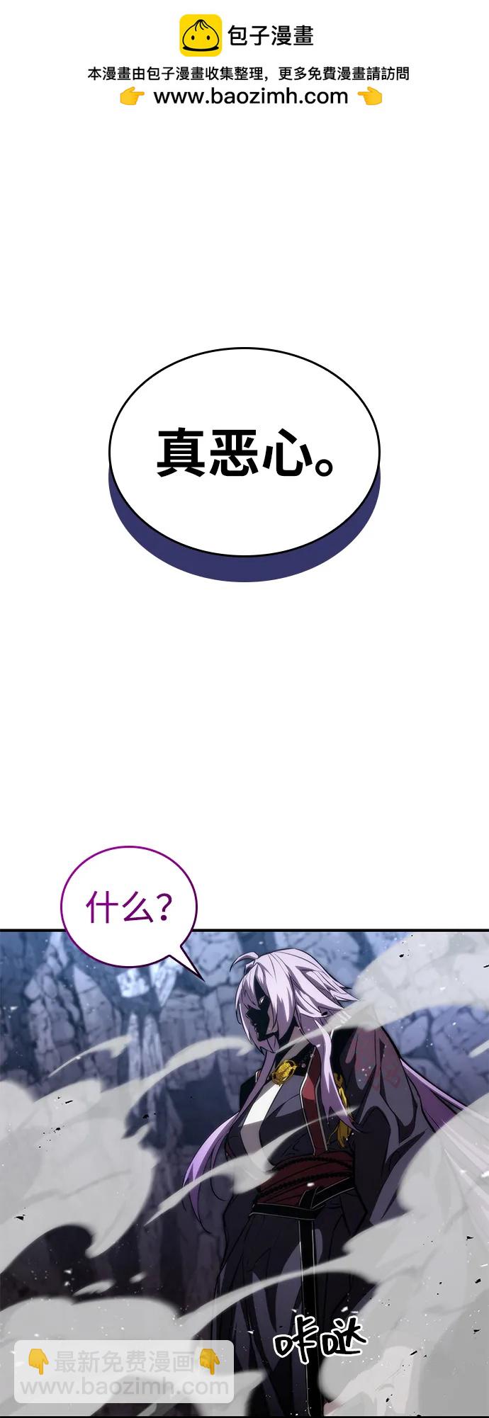 第84话1