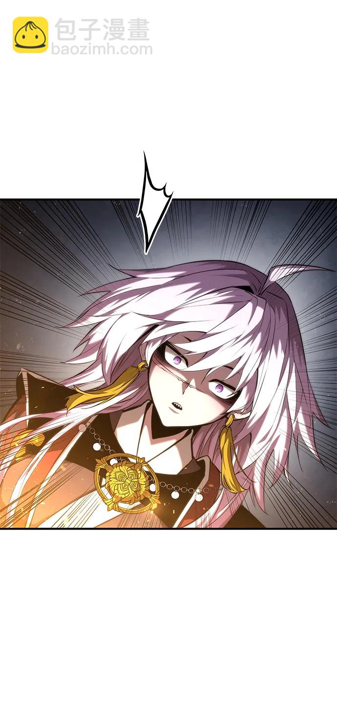 第84话10