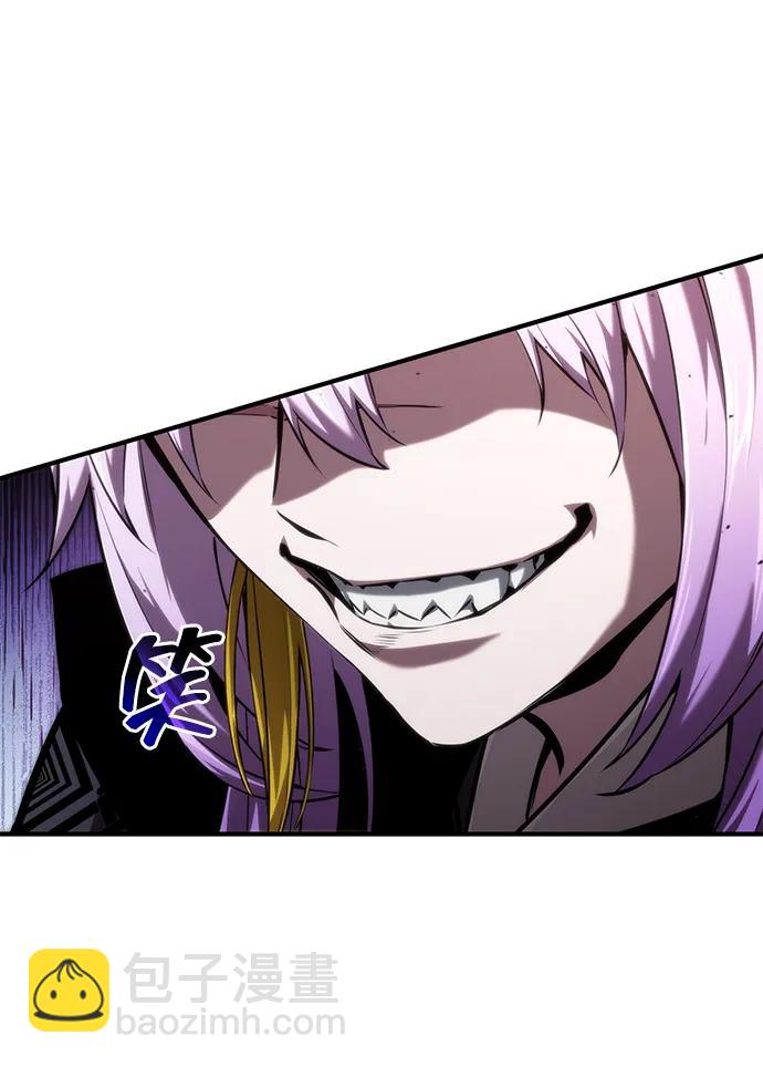 第84话18